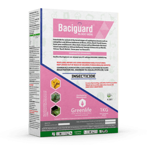 Baciguard 1600WDG